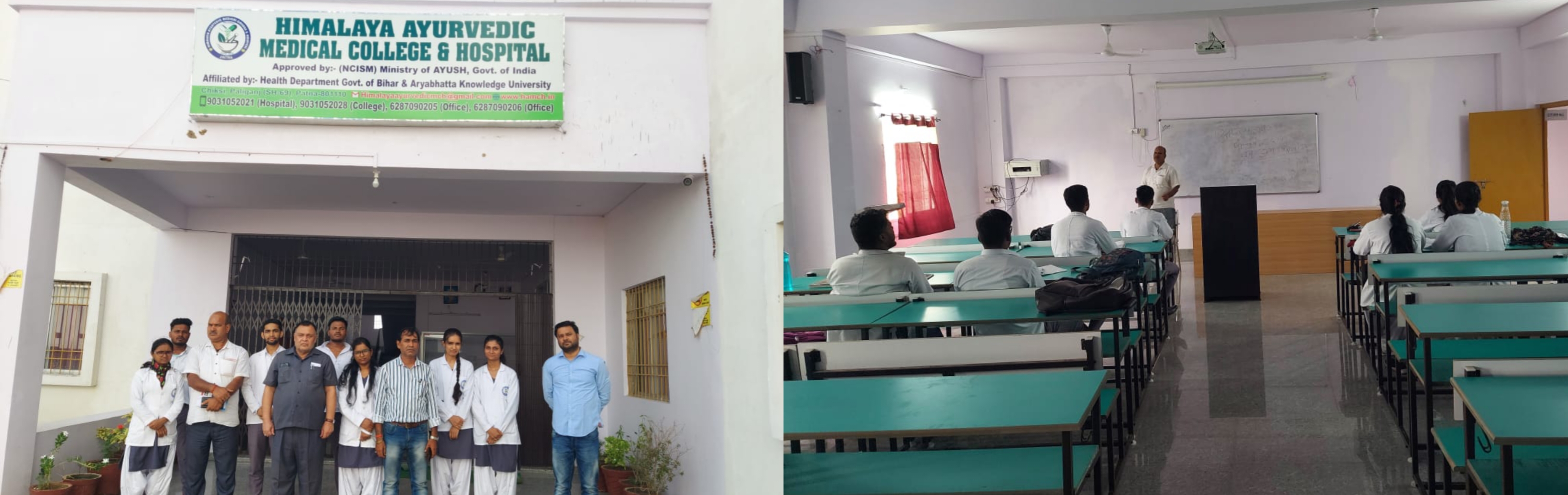 best medical ayurvedic college in patna|best medical ayurvedic college in bihar|
best medical ayurvedic college in chiksi|ayurvedic college in patna|
ayurvedic college in bihar|ayurvedic college in chiksi|top placement ayurvedic medical college in patna|
top placement ayurvedic medical college in bihar|top placement ayurvedic medical college in chiksi|
top medical ayurvedic college in patna|top medical ayurvedic college in bihar|
top medical ayurvedic college in chiksi|ayurvedic medical college in patna|
ayurvedic medical college in bihar|ayurvedic medical college in chiksi|BAMS college in Patna|BAMS college in Bihar|top BAMS college in patna|top BAMS college in bihar|private BAMS college in patna|private BAMS college in bihar