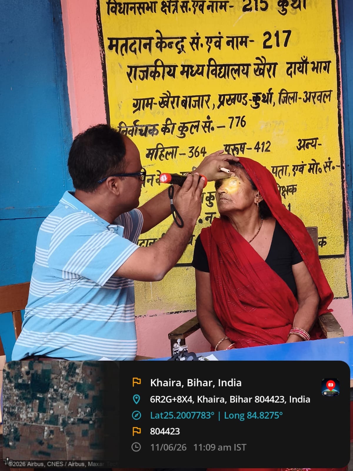 Free Ayurveda Medical Camp, khaira, Dist-Arwal